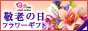 e87.com�i������А���C�C�n�i�j�y�g�ь����T�C�g�z
