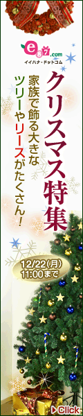 e87.com(���񥤥��ϥ�)