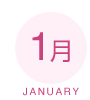 1�� JANUARY