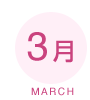 3 MARCH