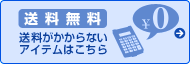 ������Ƃ��g�N���������@���������A�C�e���͂�����