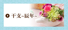 ���x����-�C�N-