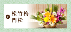 ���|�~�E�叼