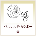 �x���i���h�E�J���{�[