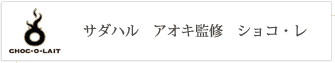 �T�_�n���@�A�I�L�ďC�@�V���R�E��