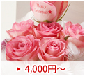 4,000�~�`
