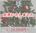 6,000�~�`