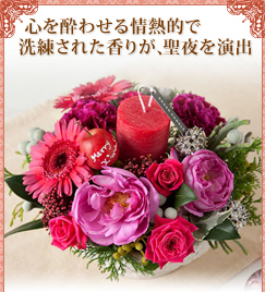 �S�𐌂킹���M�I�Ő������ꂽ���肪�A��������o���Ă���܂�