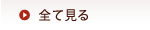 �S�Č���