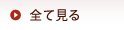 �S�Č���