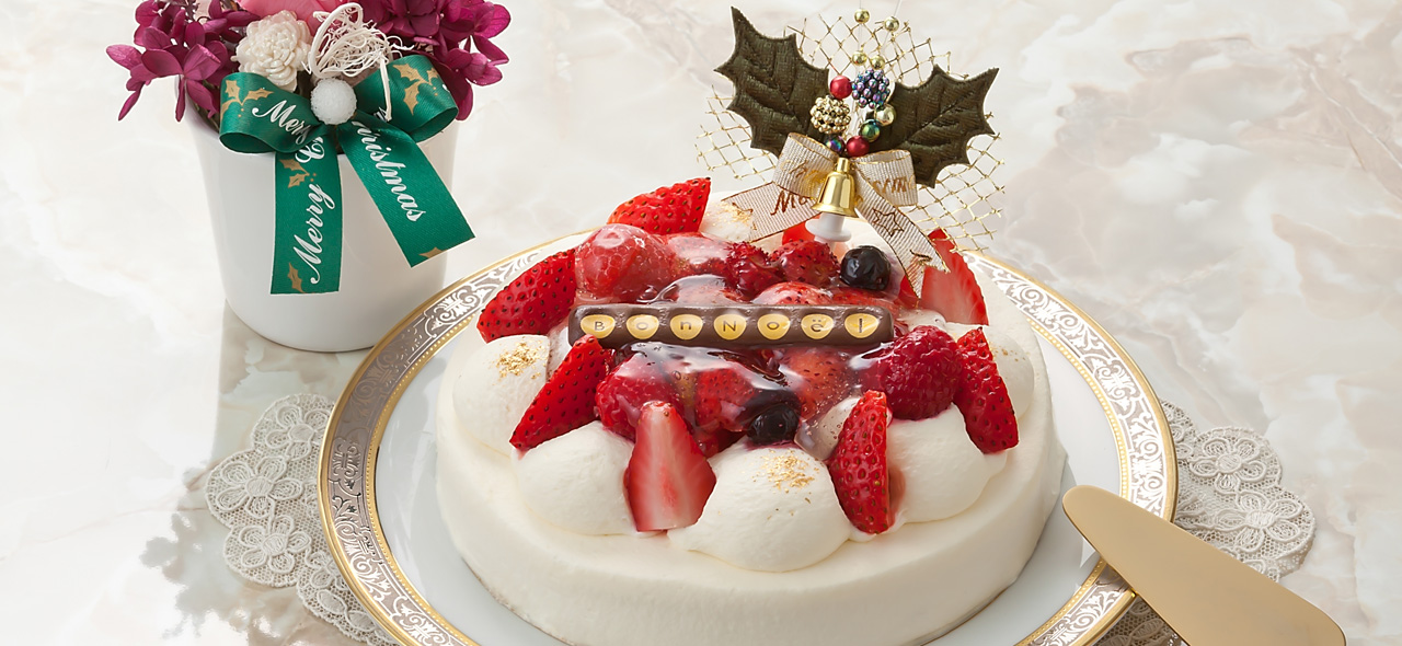 バラエティー豊かなクリスマスケーキの魅力 クリスマスプレゼント ギフト特集 イイハナ バラエティー豊かなクリスマスケーキの魅力 クリスマスプレゼント ギフト特集 イイハナ