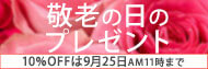 �h�V�̓����W