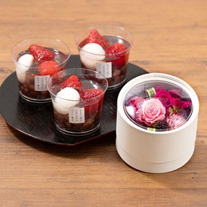 やちむん 花笠（4寸） 2個セット イイハナ】母の日父の日 プリザーブドセット「あまおう苺と小豆
