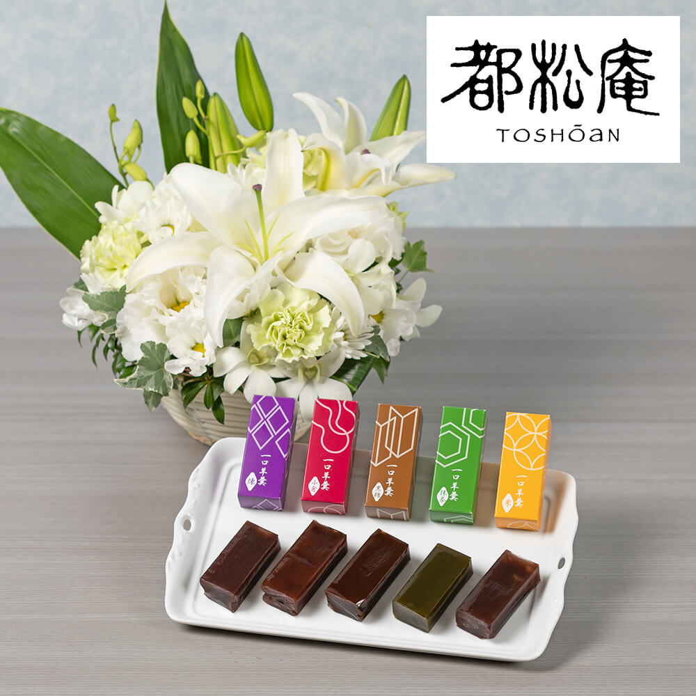 喪中はがきが届いたら 知っておきたいその後の対応とマナー お供え お悔やみの供花特集 イイハナ 喪中はがきが届いたら 知っておきたいその後の対応とマナー お供え お悔やみの供花特集 イイハナ