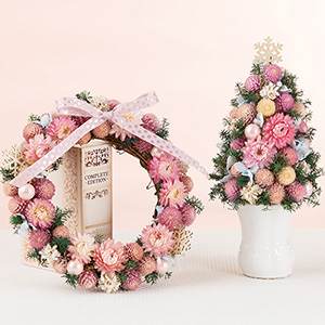 メイ クリスマスプレゼント アートフラワー メイ クリスマスプレゼント