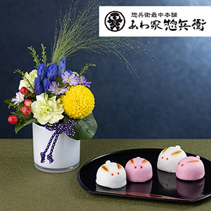 �A�����W�Z�b�g�u����Ƒy���q �E�T�M�܂񂶂イ�v
