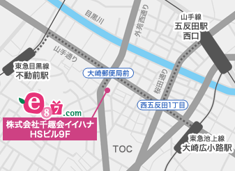 千趣会イイハナ 東京都品川区西五反田7-1-9 五反田HSビル9F