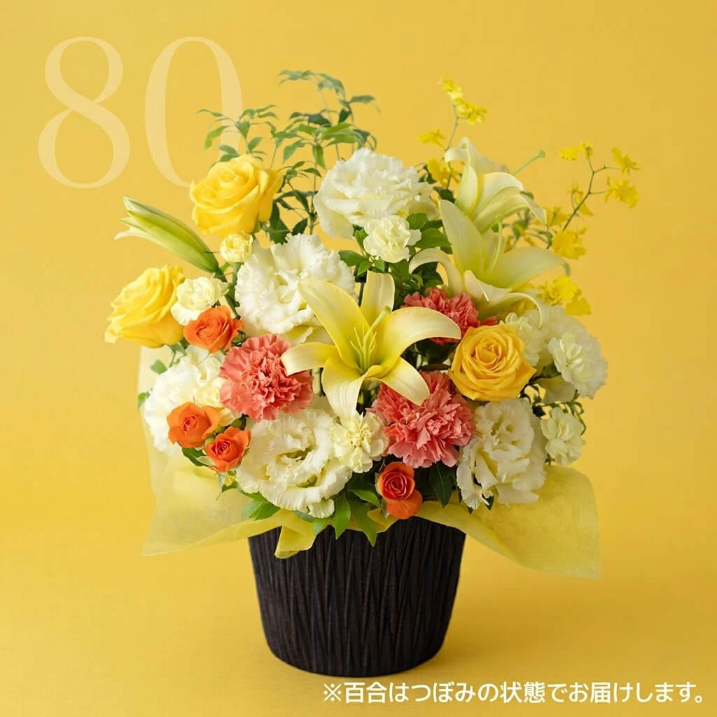 アレンジメント「anniversary flower～トパーズ～」