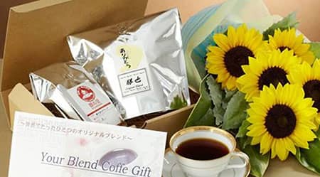 母の日のコーヒー 母の日プレゼント ギフト特集21 イイハナ